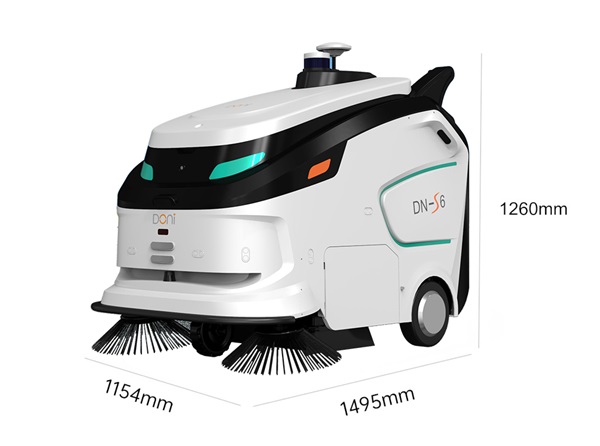 Thông số kỹ thuật robot quét rác thông minh S660 Thông số kỹ thuật robot quét rác thông minh S660